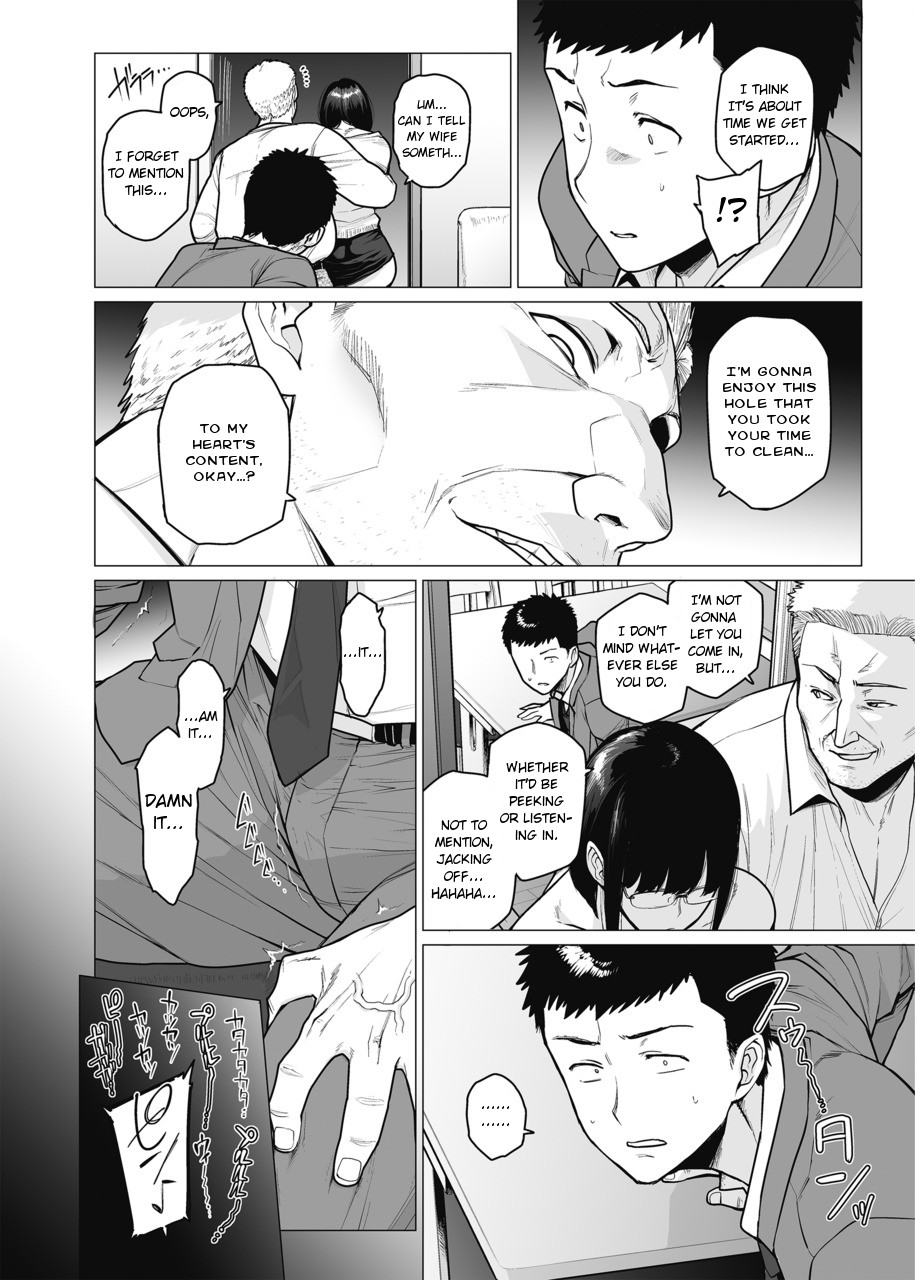 Hentai Manga Comic-Somerare-Chapter 5-6